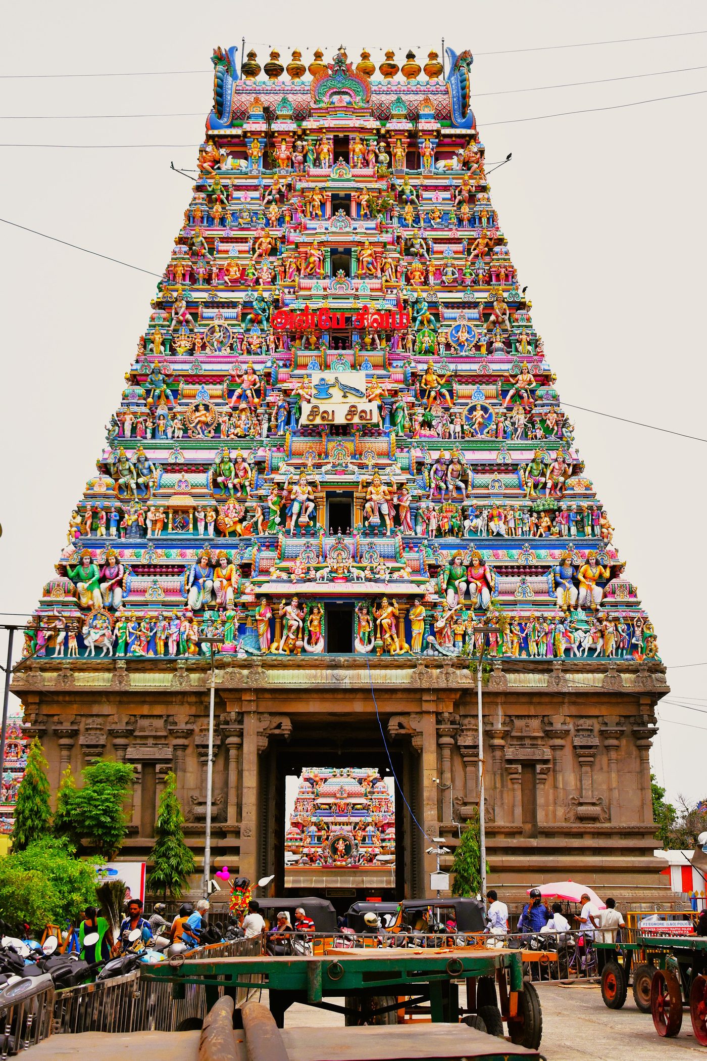 Kapaleeshwarar Temple gopuram, Chennai