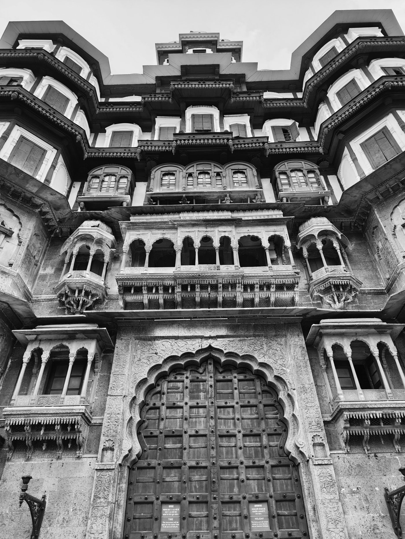 Rajwada Palace, Indore
